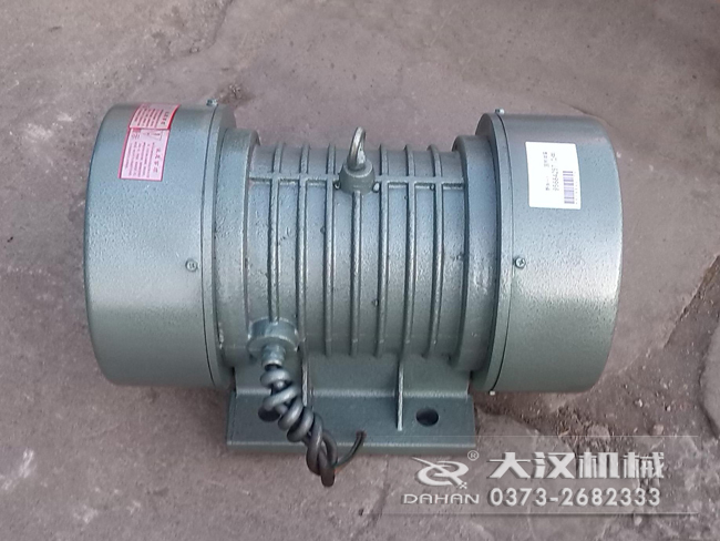 VB振動電機(jī)的選型要根據(jù)所匹配產(chǎn)品需要的激振大小，進(jìn)行選擇。