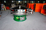 1500型三次元振動(dòng)篩，產(chǎn)量可達(dá)1100kg/h。