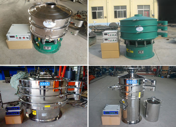 超聲波振動篩碳鋼，不銹鋼，標準型產(chǎn)品展示