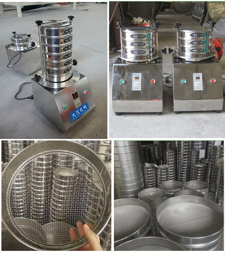 200試驗(yàn)篩主機(jī)展示篩框采用優(yōu)質(zhì)不銹鋼材質(zhì)不生銹，不易磨損，經(jīng)久耐用。