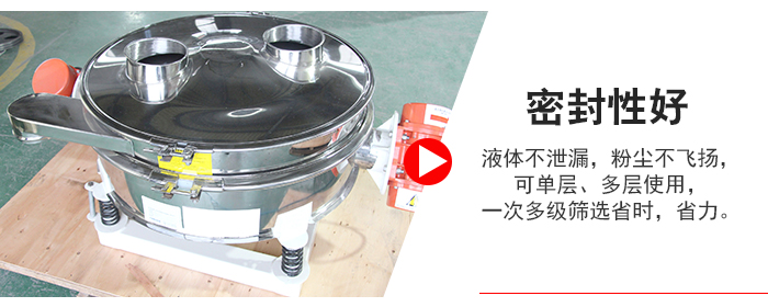 超聲波直排篩物料過網(wǎng)率可達90%。